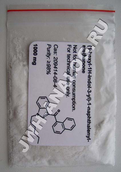 ...jwh-019 am694 купить продажа рецепт заказ оптом розница доставка.