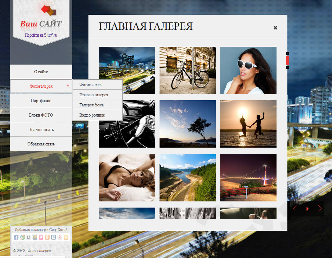 Как сделать хорошее качество фото в фотошоп Как сделать хорошее качество фото в фотошоп