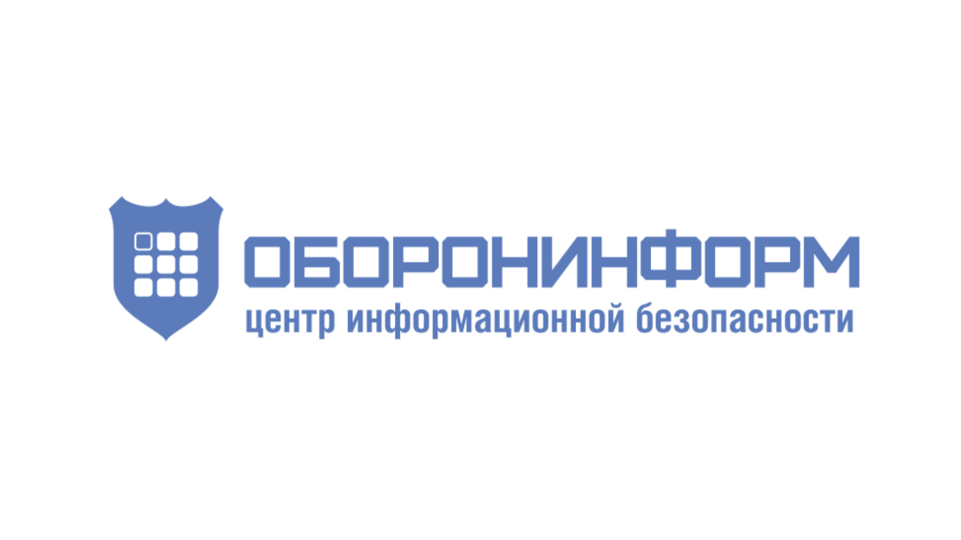 Центр информационных сообщений